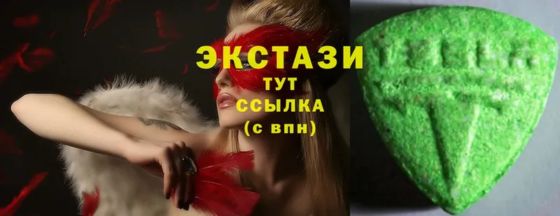 Ecstasy VHQ  KRAKEN сайт  Пучеж 